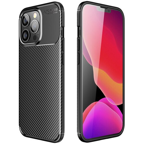 Carbon maska za Xiaomi Redmi 13C 4G/Poco C65 Cijene