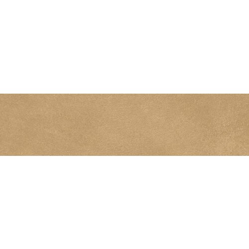 Mariner DUECENTO25 14 75x30cm 1007014 Cene