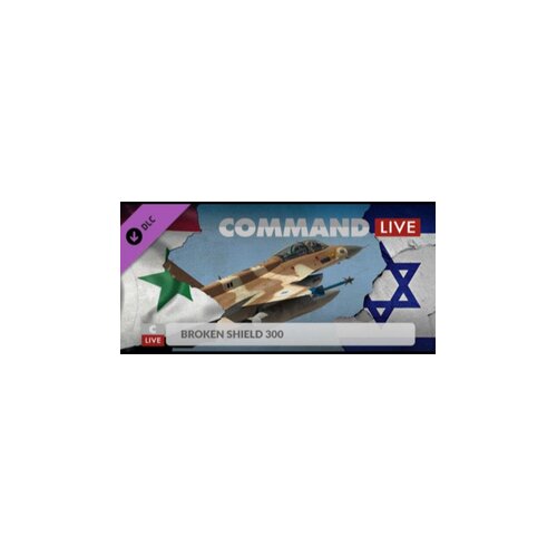 Steam command:mo live - broken shield 300 (dlc) key (pc) global Cene