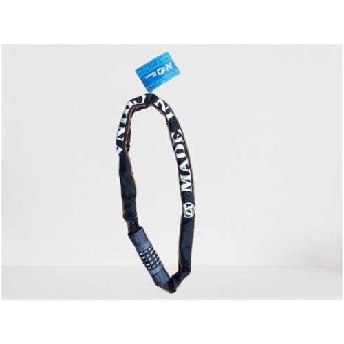  Lanac brava na &amp;scaron;ifru,90cm ( B10106/K14-2 ) Slike