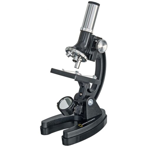 National Geographic mikroskop 300x - 1200x Cijene