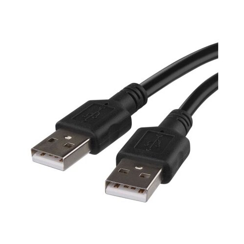  USB kábel 2.0 A vidlica – A vidlica 2m Cene