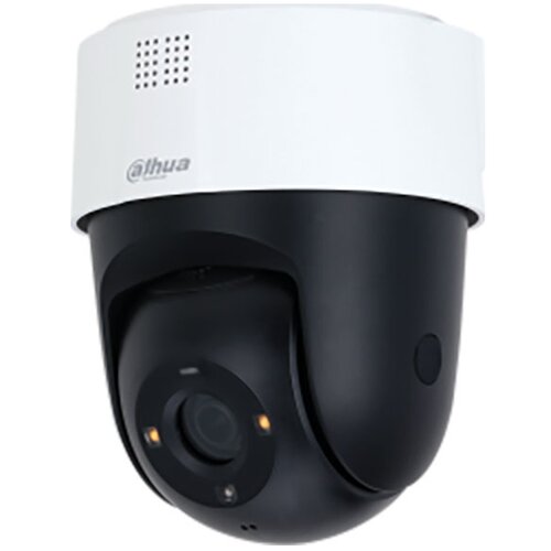 Dahua SD2A500-GN-A-PV 5MP IR and White Light Full-color Network PT kamera Cene