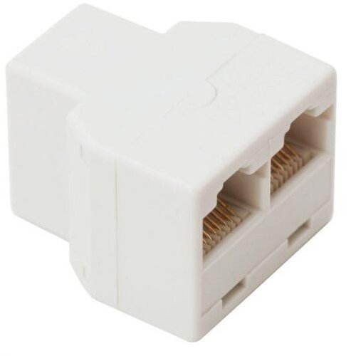 Delight internet utp razdelilec 1v2 Cene
