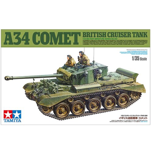 Tamiya A34 Comet - Britanski križarski tank, (21287443) Cene