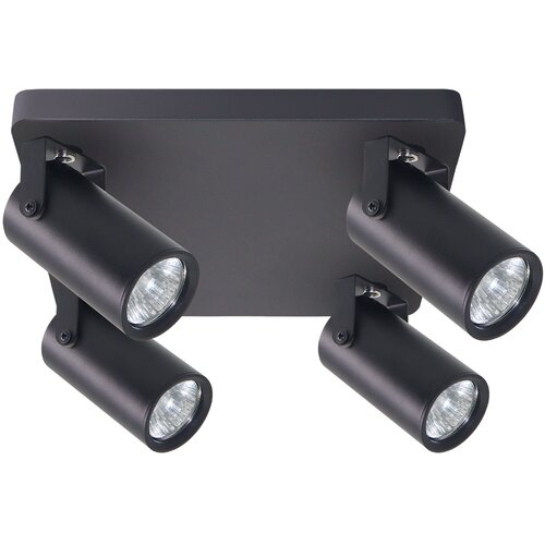  Zidna lampa Gary, 4x15W, GU10, Crna Slike