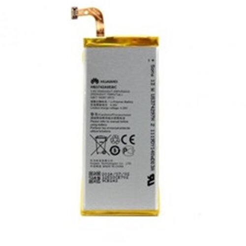  Baterija Teracell Plus za Huawei P6 2000 mAh. Cene
