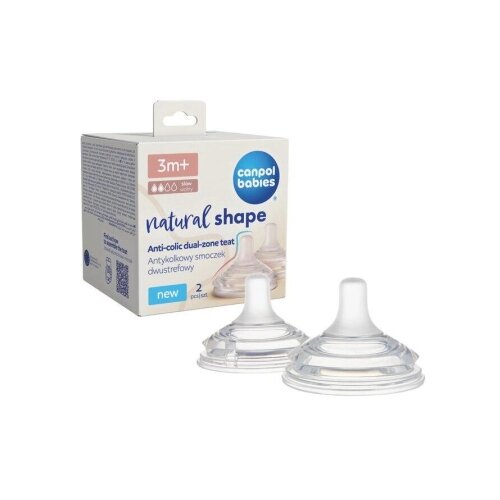 Canpol BABIES CUCLA ANTIKOLIK DUAL ZONE 3M+ NATURAL 2KOM 21751 (21751) Cene