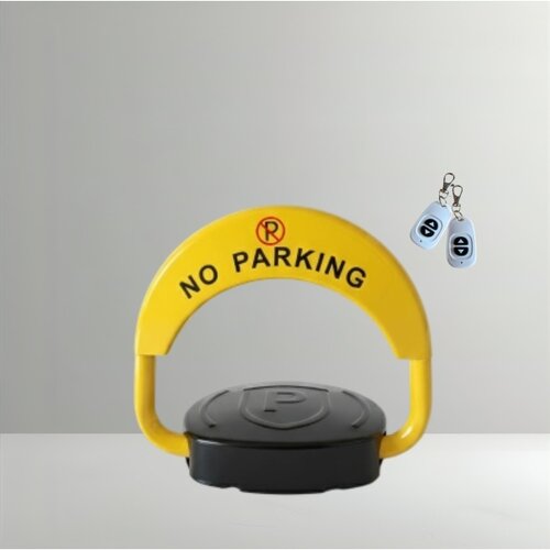 Epro KVS-B41 automatska parking barijera Standard ( E0020 ) Cene