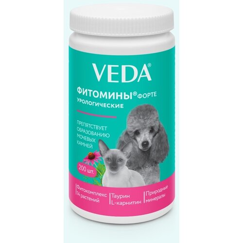 VEDA Fitomini Forte - Za urolo&amp;scaron;ke tegobe kod pasa i mačaka 200 komada Slike
