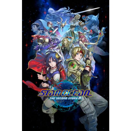 PS4 / PSN Star Ocean: The Second Story R Pre-Order Bonus (DLC) (PS5) PSN Key EUROPE Cene