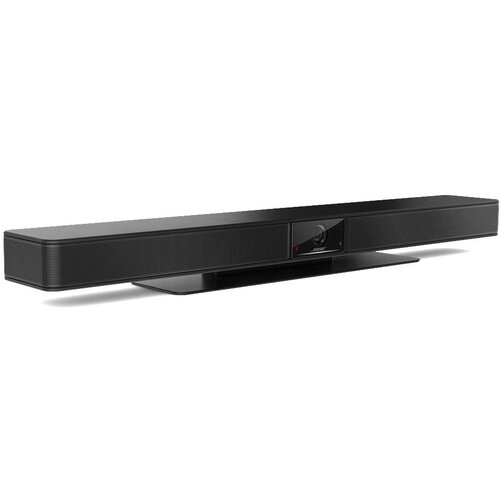 Bose VIDEOBAR VB1 &ndash; konferenčna video letev - Cene