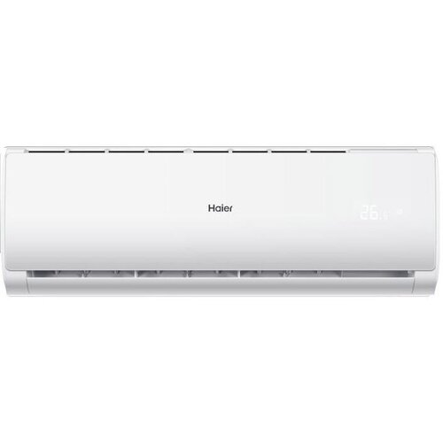Haier AS25THMHRA-C/1U25YEFFRA-C klima TIDE PLUS WI-FI INVERTER Cijene