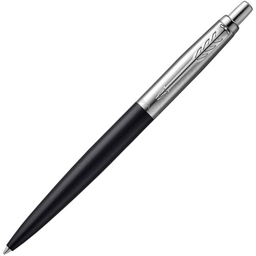 Parker kemični svinčnik Jotter XL, srebrno črn Cene