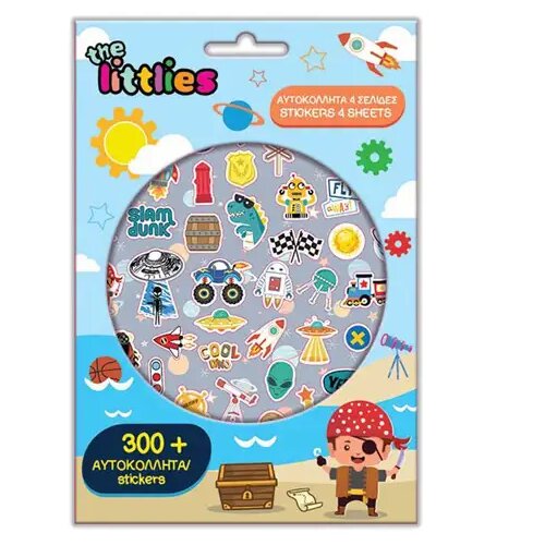 Luna The Littlies: Set naljepnica od 300 kom za dječake Cene