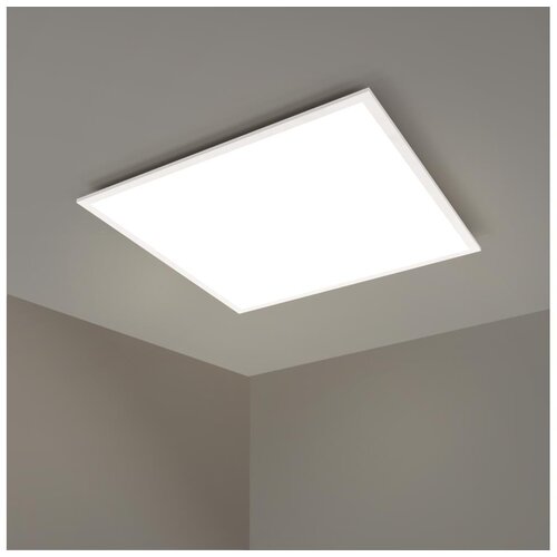 Aigostar LED panel za spušteni plafon LED/40W/230V 6500K 60x60cm bela Cene