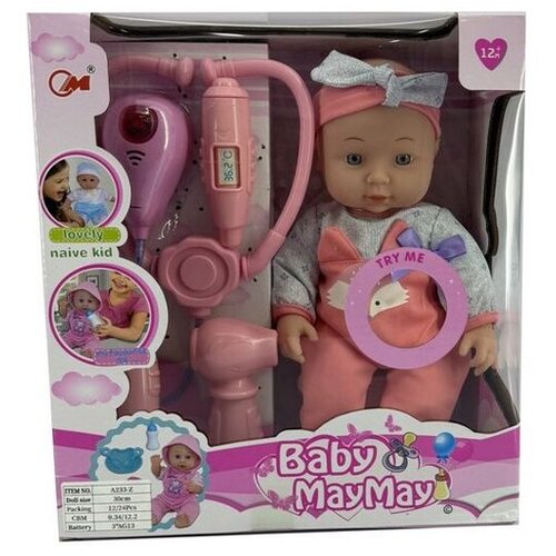 Merx may may lutka 30cm sa svetlom i muzikom ( ms29305 ) Cene