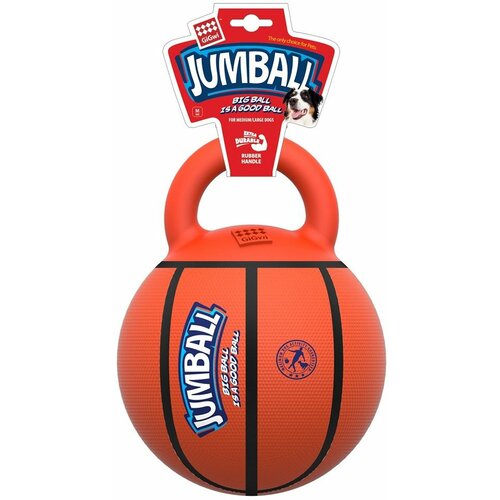 GiGwi Jumball lopta sa gumenom ručkom Basket Slike