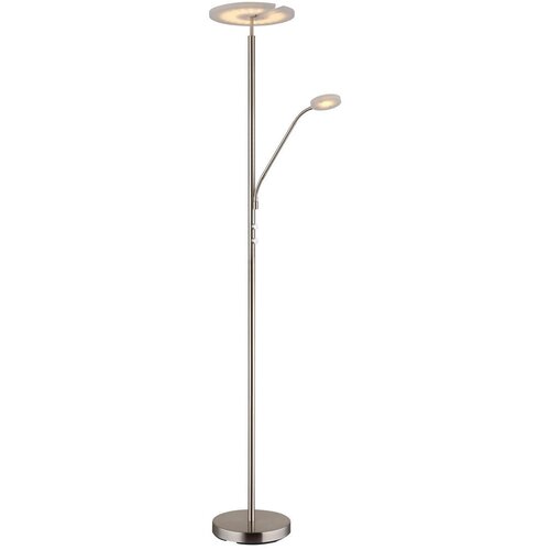 Globo 59093N - LED prigu&scaron;iva stojeća lampa STANFORD 28W/230V + 5W 3000K sjajni hrom Cene