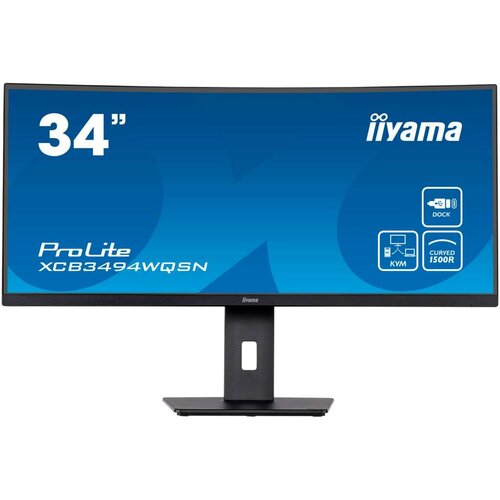 Iiyama 34““/86.4cm (3440x1440) XCB3494WQSN 0.4ms HDMI DisplayPort USB 3.0 Height Adj. Stand Speaker Black Cijene