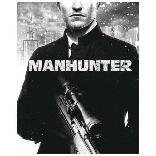  Manhunter Steam Key GLOBAL Cene