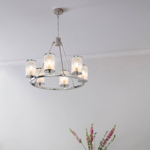  Endon 74128 - Luster na lancu EASTON 6xE14/6W/230V sjajni hrom Slike