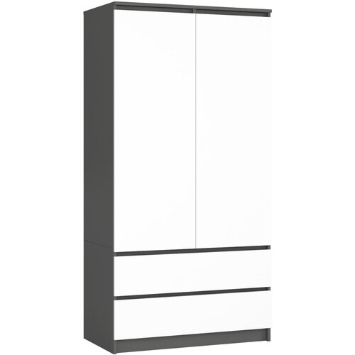 AKORD Garderobna Omara, 2 Vrata In 2 Predala, Grafitno Siva/Bela, (5000331615) Slike