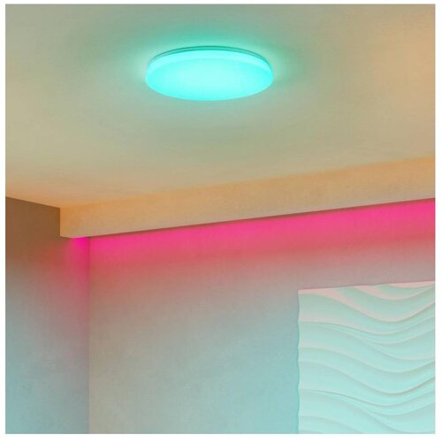 Eglo 902197-LED rgbw prigu&scaron;iva svetiljka frania-z LED/20W/230V, prečnik 43 cm Cene