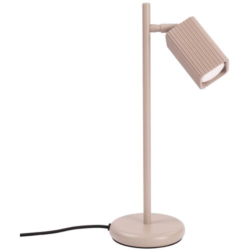 Sollux Lighting Namizna svetilka RAYO taupe, (5000500123) Slike