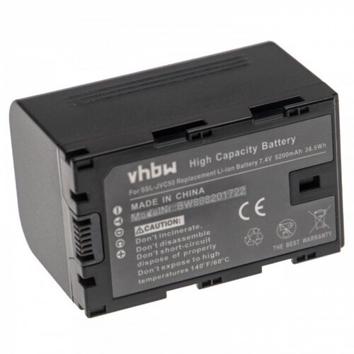  Baterija SSL-JVC50 za JVC GY-HM200 / GY-HM600 / GY-HMQ10, 5200 mAh Cene