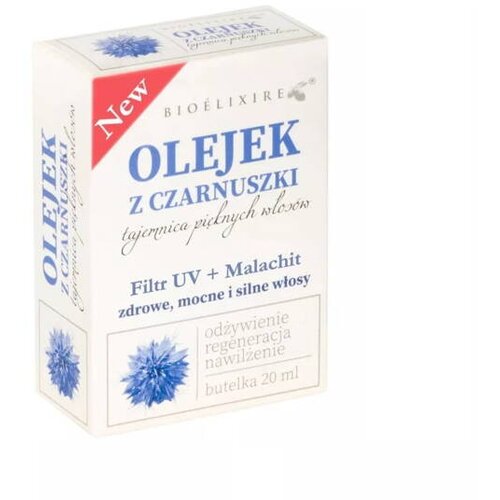 Shumee Bioeliksir Olje črne kumine 20 ml, (21399836) Cene