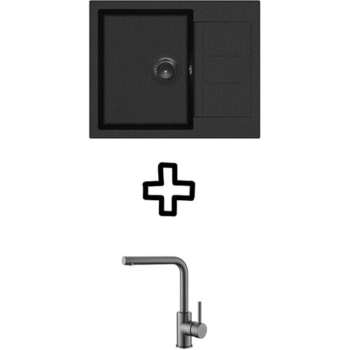 Aquasanita Set Tesa SQT102AW + Zora PVD Grafit/Black metallic Cijene
