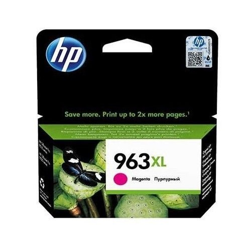 HP Tinta magenta 963XL Cijene