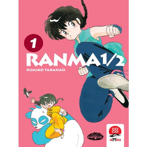 Ranma 1/2 - 1 Slike
