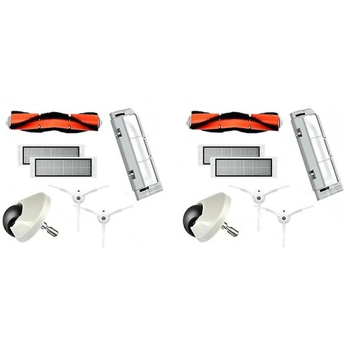 INORCO 2x Xiaomi Mi robotski sesalnik, zdruljiv s 1. generacijo/2/1s, Sdjqr01rr Sdjqr02rr Sdjqr03rr Roborock glavno stransko krtao, filtrirno kolo, (21984441) Slike