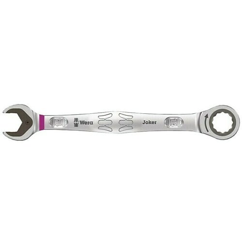 Wera Prstenasto čeljusni ključ Joker (14 mm) Cijene