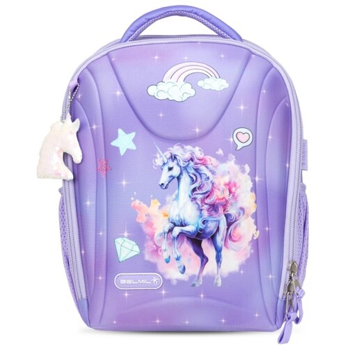 Belmil Ranac za &scaron;kolu Sturdy 338-82 Starlight gallop 35x19x38cm Cene