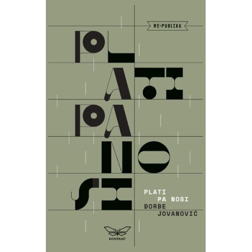 Kontrast izdava&amp;scaron;tvo Đorđe Jovanović - Plati pa nosi Slike