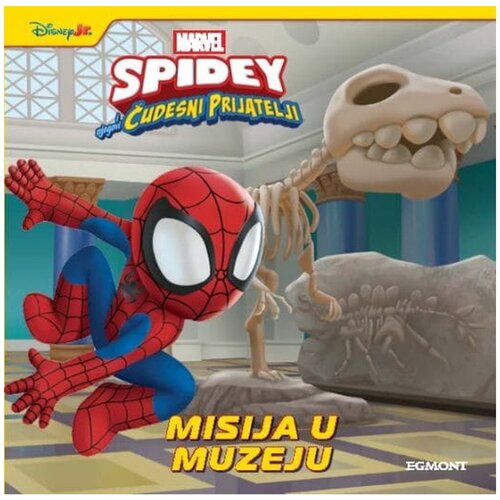 Egmont Spidey: Misija u muzeju 41012554 Cijene