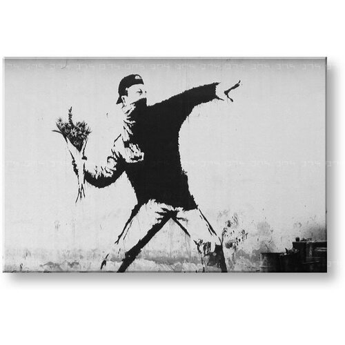  Slike na platnu 1-dijelna street art &amp;ndash; banksy BA028O1 Slike