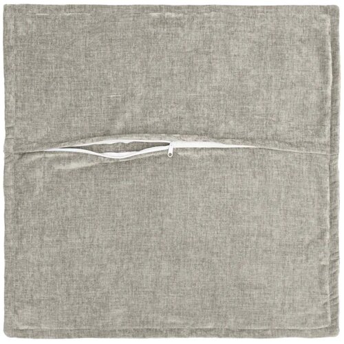  Presvlaka za jastuk 2 kom. HOUTEN Svjetlosiva 50 x 50 cm - Svjetlosiva 50 x 50 cm 2 Slike