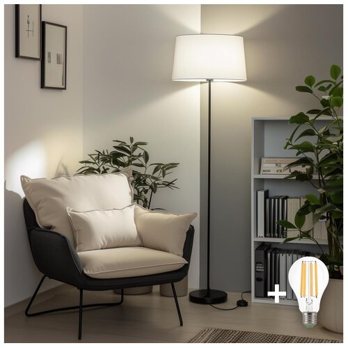  brilagi - led podna lampa ceria 1xE27/40W/230V prečnik 45 cm bela/crna Cene