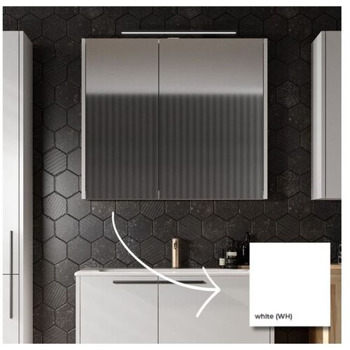 Kolpa San KOLPA-SAN kopalni&scaron;ka omarica z ogledalom Bella TOB 70 WH, 70&times;70&times;13 cm Cene
