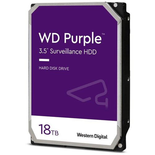 Western Digital Purple Pro 18TB SATA 6Gb/s 3.5inch WD181PURP Cijene