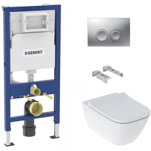 Geberit KOGEGESSD25CR smyle square wc školjka s podometnim splakovalnikom duofix 458.103.00.1 Delta25 Cene