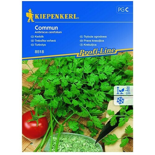 KIEPENKERL Profi-Line Sjeme začinskog bilja Prava krasuljica (Anthriscus cerefolium, Vrijeme sjetve: Travanj, Berba: Travanj) Cijene