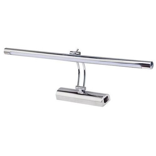  SVJETILJKA CHROME 4200K ANKA-2 040-014-0012 Cene