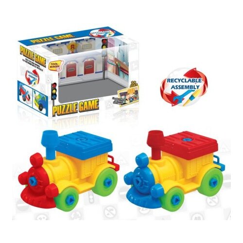  Bebi lokomotiva ( 835829 ) Slike