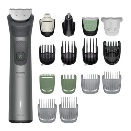 Philips VISENAMENSKI TRIMER MG7951/15 Cene