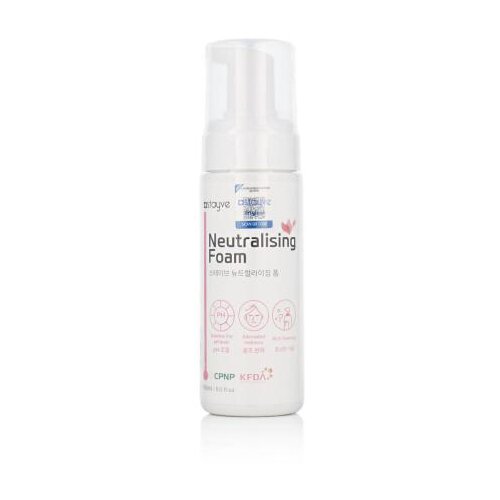 Stayve Dermawhite Neutralising Foam pjena za čišćenje lica za sve vrste kože 150 ml unisex Cijene